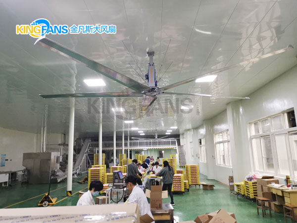 工業大風扇無塵車間通風降溫使用案例